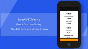 SalesCalEfficiency计算器app官方版图片1