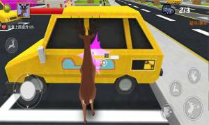 非常普通的呆萌鹿游戏官方版图片1