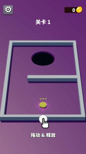 幸福弹球游戏官方安卓版图片1