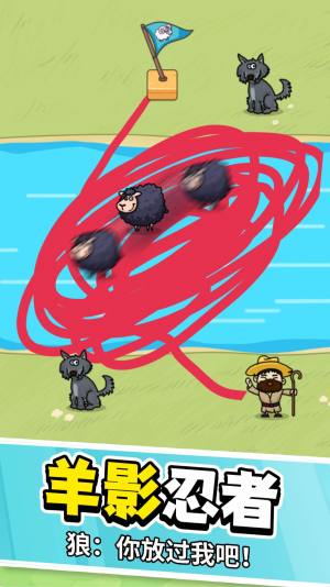 全民欢乐连线官方游戏最新版图片1