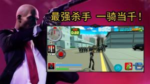 最强老六吃鸡游戏官方安卓版图片1