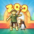 My Little Zoo游戏官方最新版 v0.0.1.8