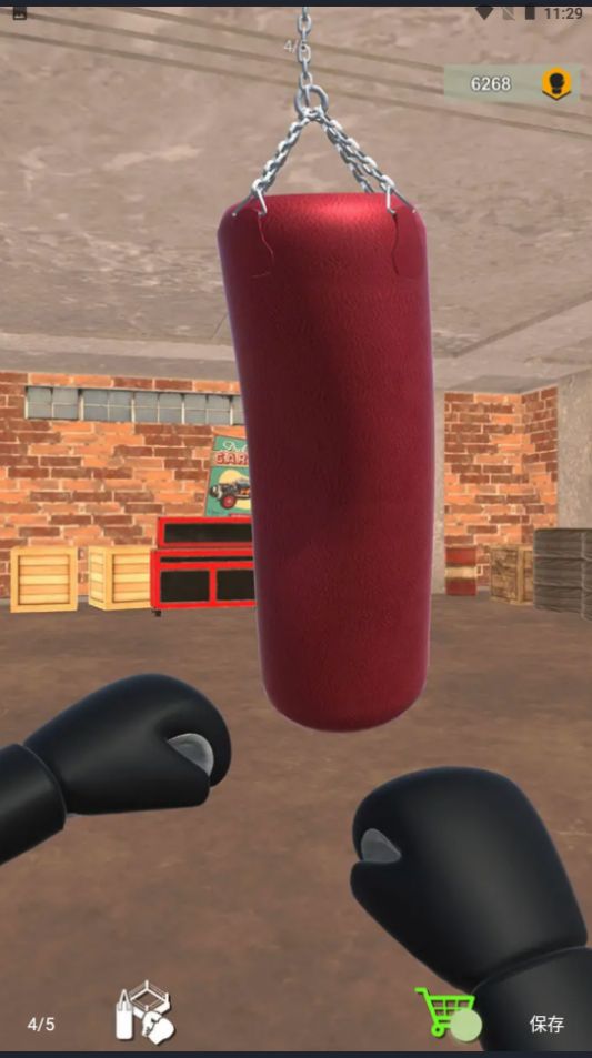 拳击训练模拟器游戏图3