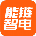 能链智电官方app v1.0.0