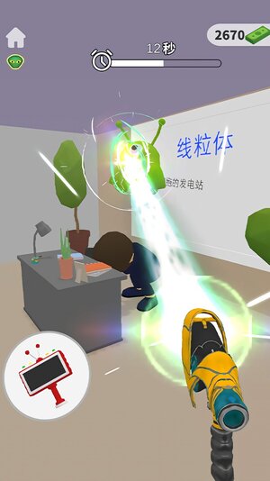 快救救他们游戏官方安卓版图片2