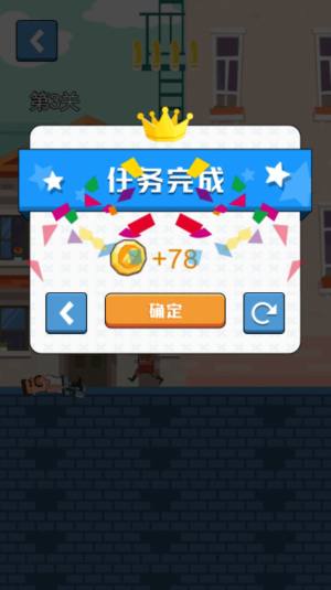 狙击集训营游戏官方安卓版图片1