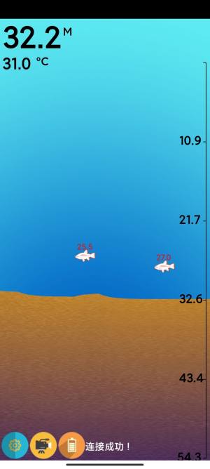 探鱼器app最新版图片1