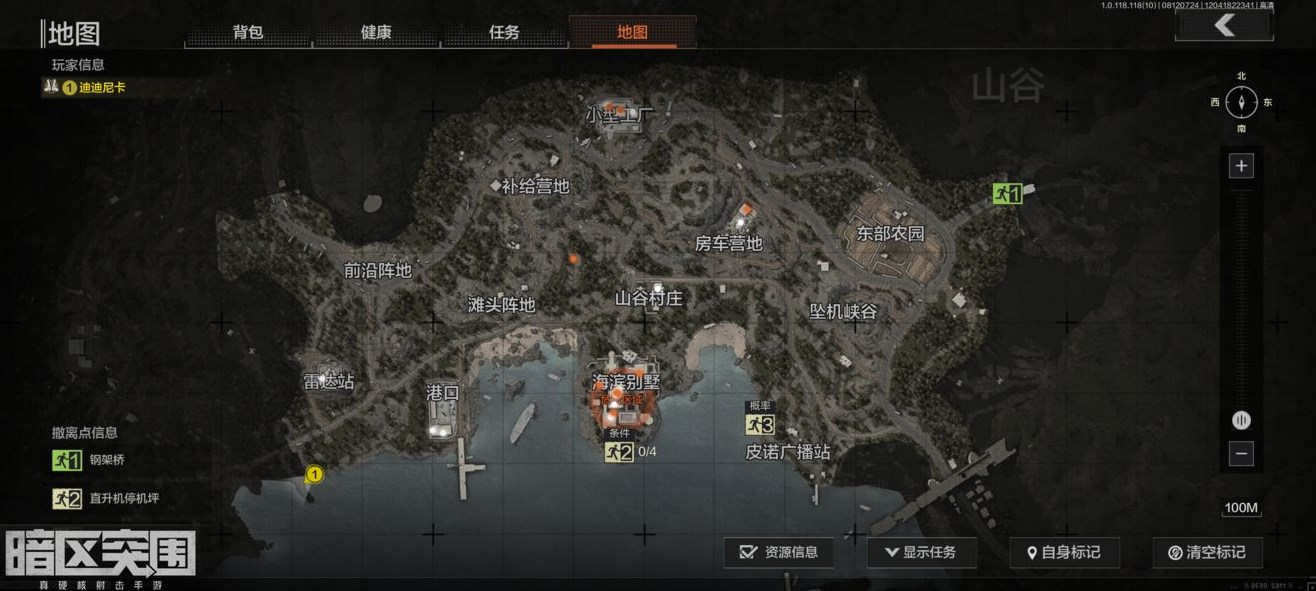 暗区突围灯塔在哪个地图？秘密任务灯塔位置详细介绍[图]