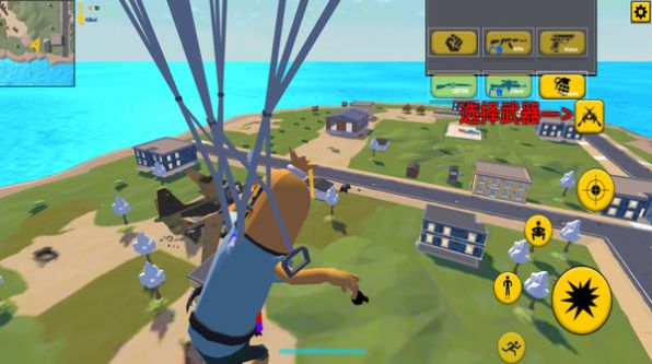 香肠世界模拟游戏官方安卓版图片1
