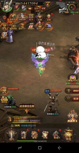 大天使之魔剑觉醒手游官方最新版图片1