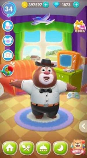 家暴熊二模拟器游戏下载安装手机版（我的熊大熊二）图片1