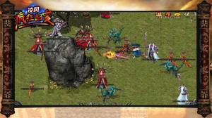 凌风疯狂超变手游官方正式版图片1