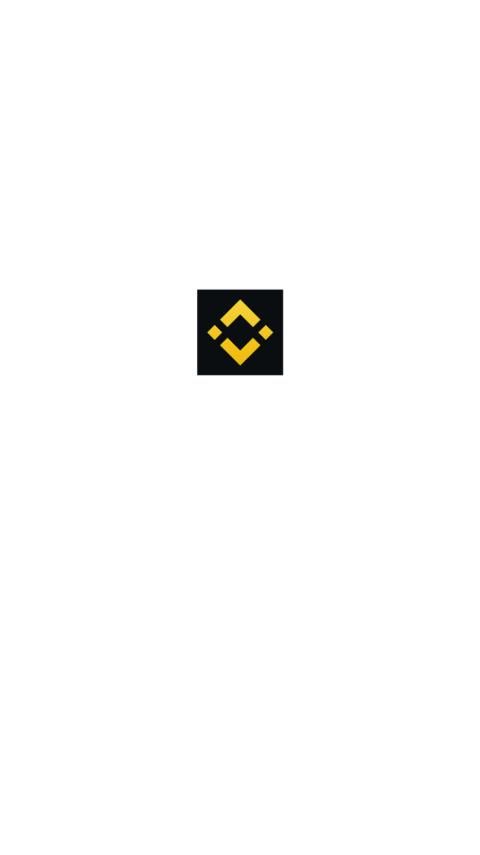 安通管理app图3
