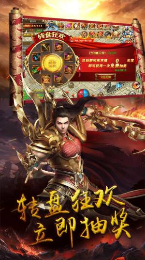 密传2刀刀切割手游官方正式版图片2