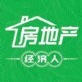 房地产经纪人智题库app手机版 v1.1.0