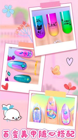 冰雪公主美甲游戏官方最新版图片1
