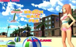 鸥岛沙滩排球祭游戏安卓官方版（BeachBallFes）图片1