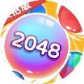 2048超级大招淘特最新版 v1.0