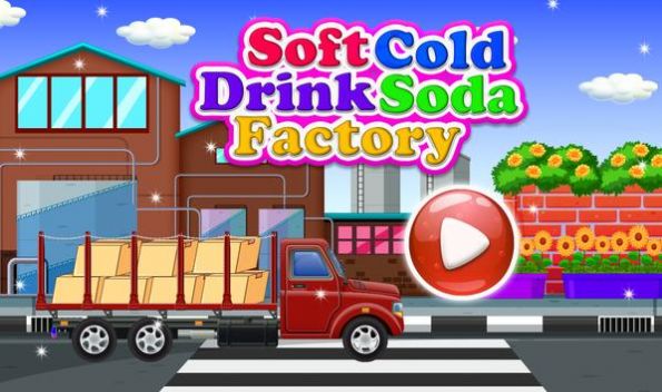 冷饮汽水厂游戏图2