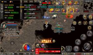 鸿蒙超变散人传说手游官方正式版图片1