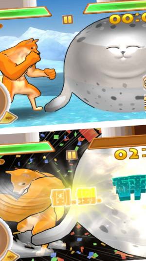 超萌日记游戏官方安卓版图片1