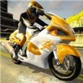 极速王牌摩托游戏官方最新版 v1.0.1