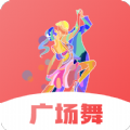 健康广场舞app手机版下载 v3.1.8
