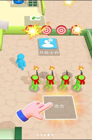 火柴人勇士快闪游戏官方安卓版图片1