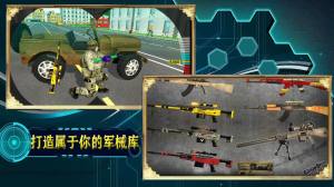 宇宙城市模拟器游戏官方安卓版图片1