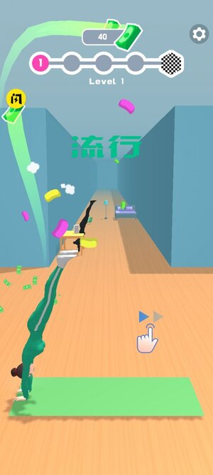 一起来做瑜伽正版游戏免广告图片1