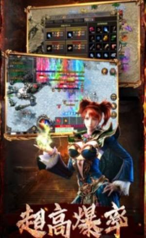 极品无限刀手游官方版图片1