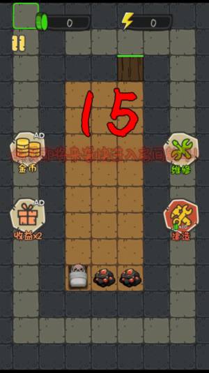 噩梦来袭游戏官方安卓版图片1