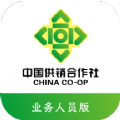 中国农资为农app手机版 v1.0.0