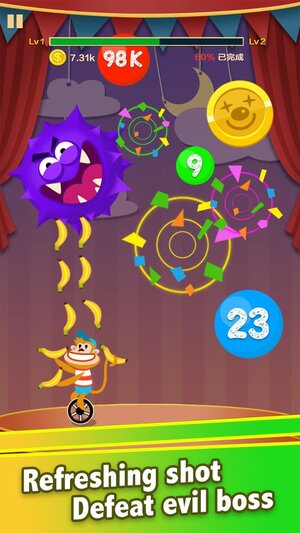 Ball Circus游戏中文手机版图片1