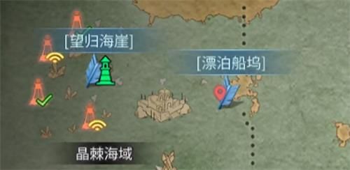 明日之后小屋的秘密任务攻略   最新海洋版本小屋的秘密怎么做[多图]