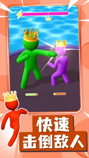 突突前行游戏官方安卓版图片2