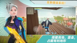 我跳伞贼6游戏官方安卓版图片1