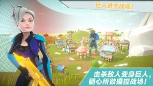 我跳伞贼6游戏官方安卓版图片2