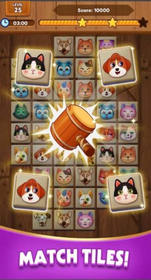 瓷砖连连看游戏安卓版图片1