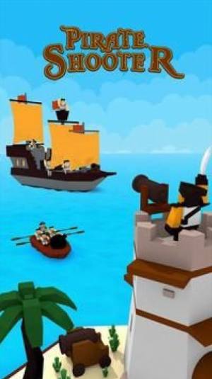 海盗射手游戏官方安卓版图片2