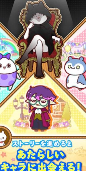 魔猫神岛游戏安卓官方版(Island)图片1