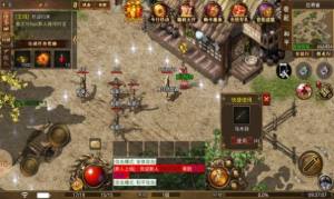 乐玩复古手游官方最新版图片1