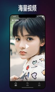 尤尤视频最新更新版app下载图片1
