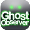 鬼魂探测器软件下载中文最新版