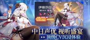 料理少女手游官方安卓版图片1