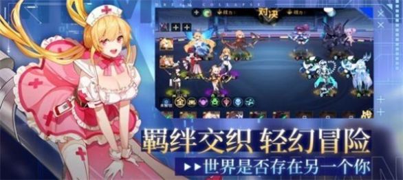 料理少女手游官方安卓版图片3