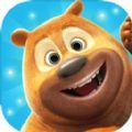 超级熊二模拟器游戏下载免费版（我的熊大熊二） v1.5.3