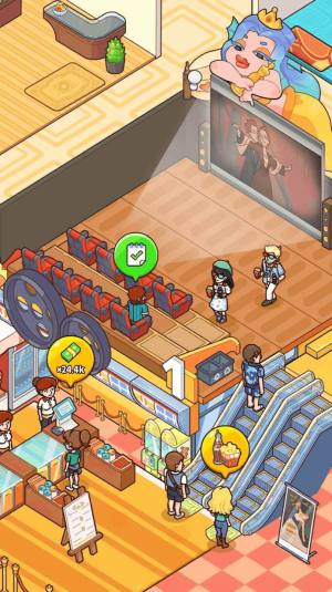 My Cruise游戏官方手机版图片1