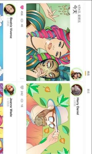 涂鸦艺术绘图板app官方版图片1