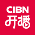 CIBN开播企业版app手机版下载 v1.0.0.1